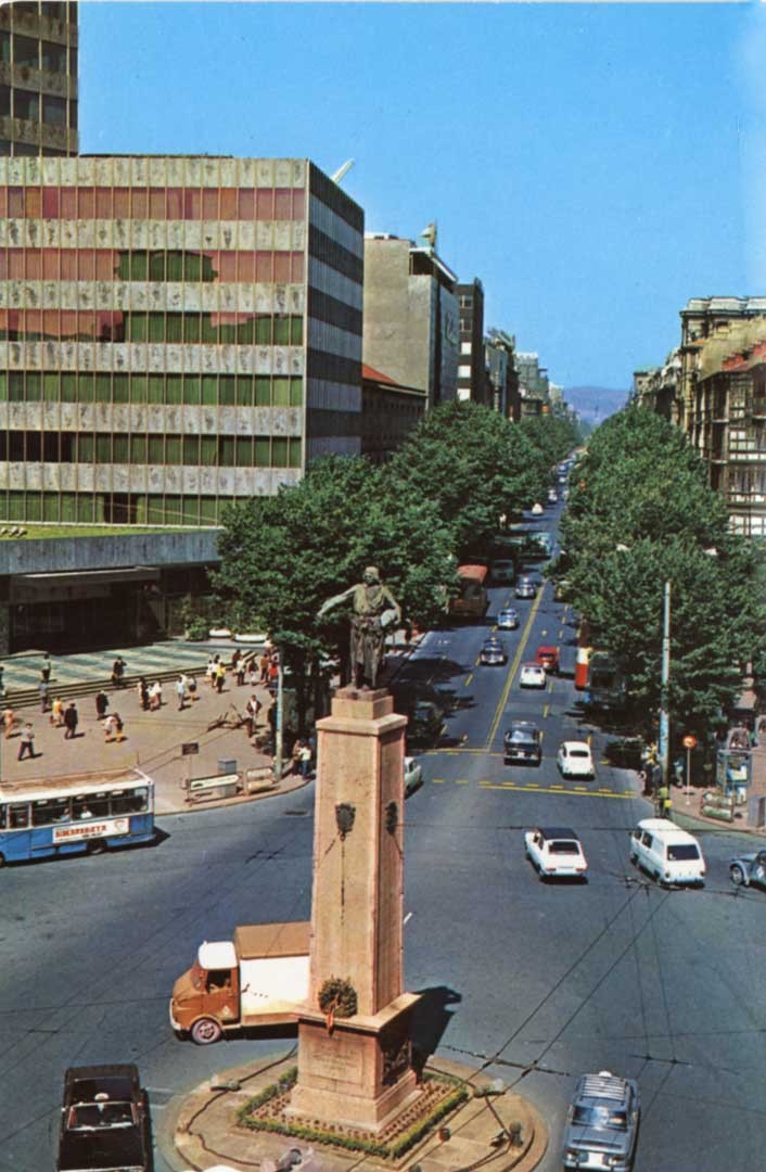 Museo del Nacionalismo Vasco. Plaza Circular